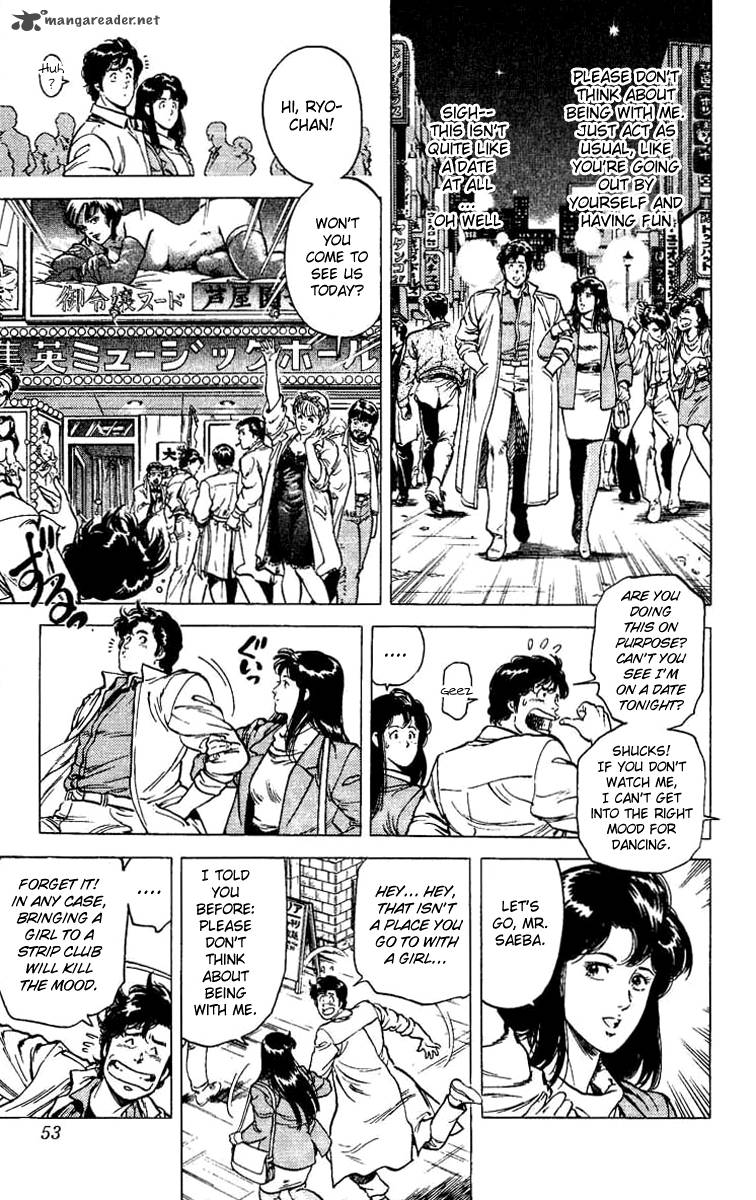 City Hunter 76 26