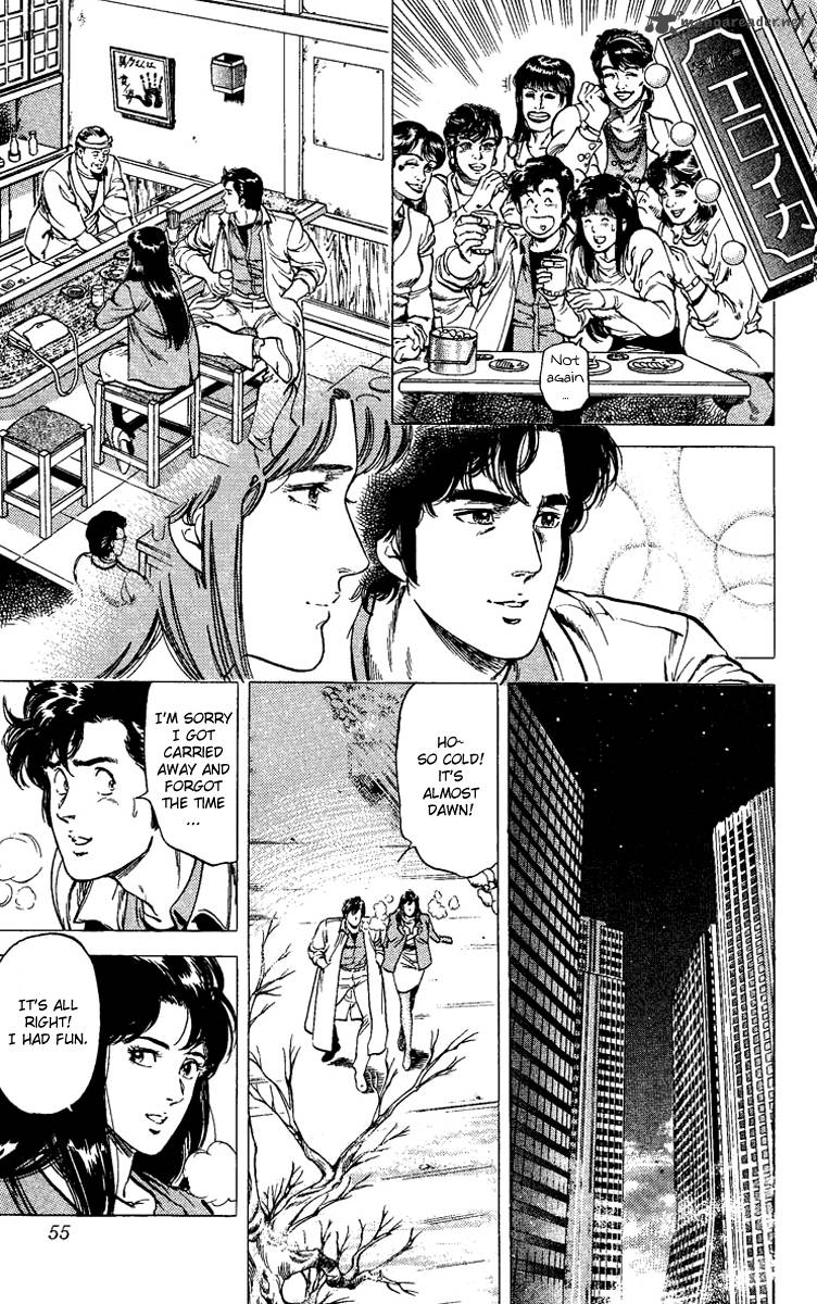 City Hunter 76 28