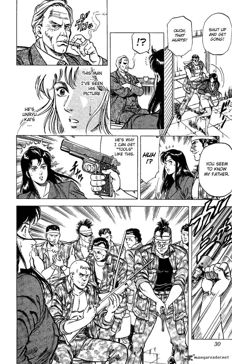 City Hunter 76 3