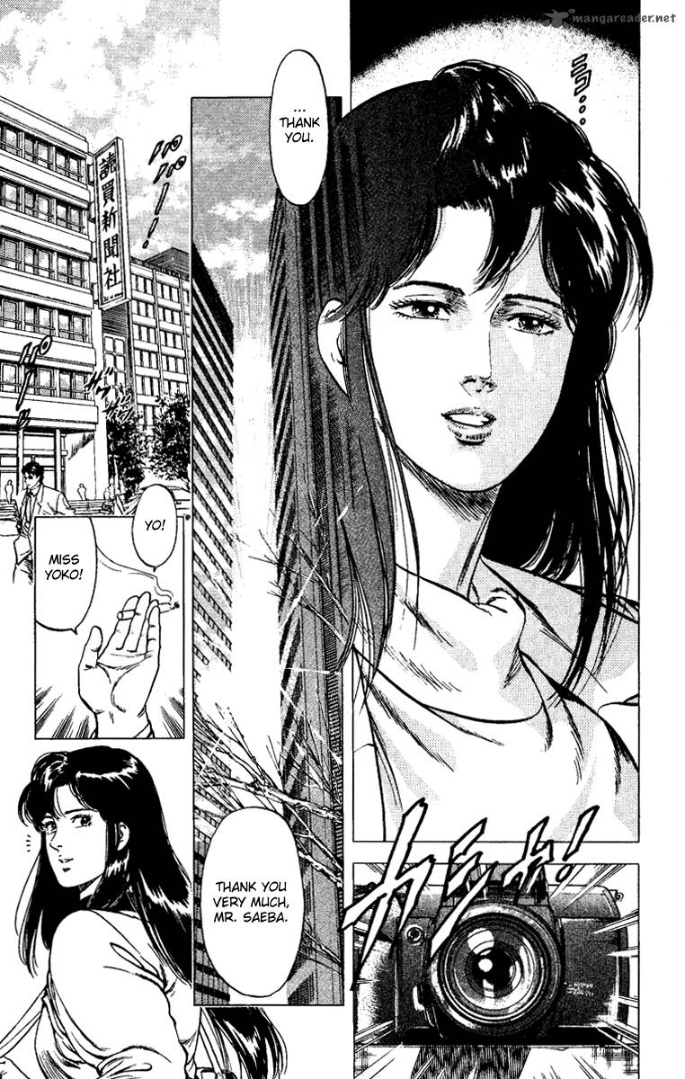 City Hunter 76 34
