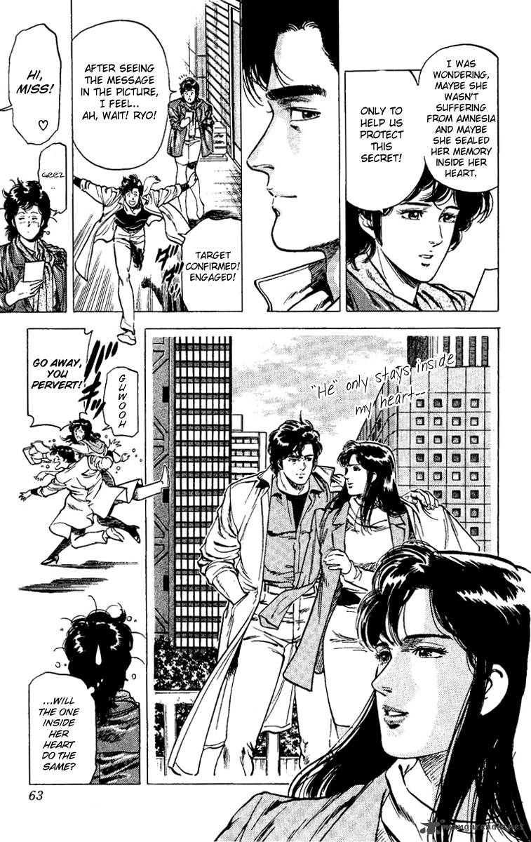 City Hunter 76 36