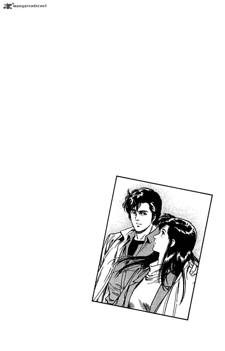 City Hunter 76 37
