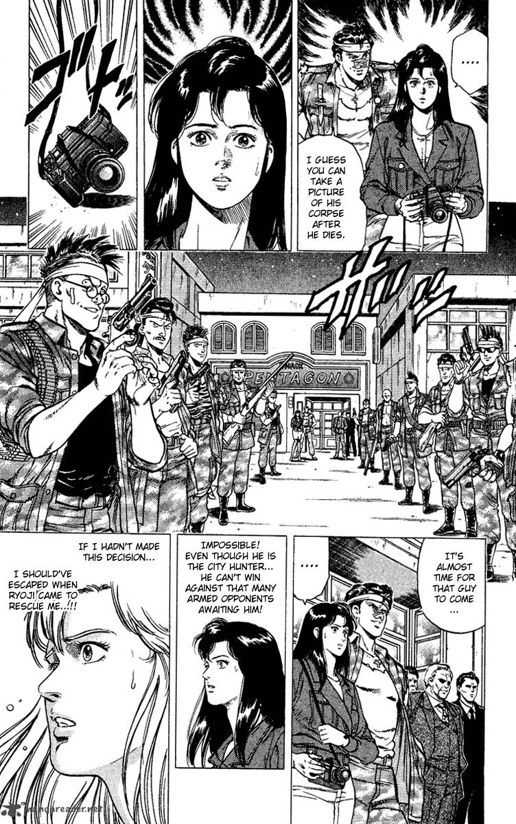 City Hunter 76 4