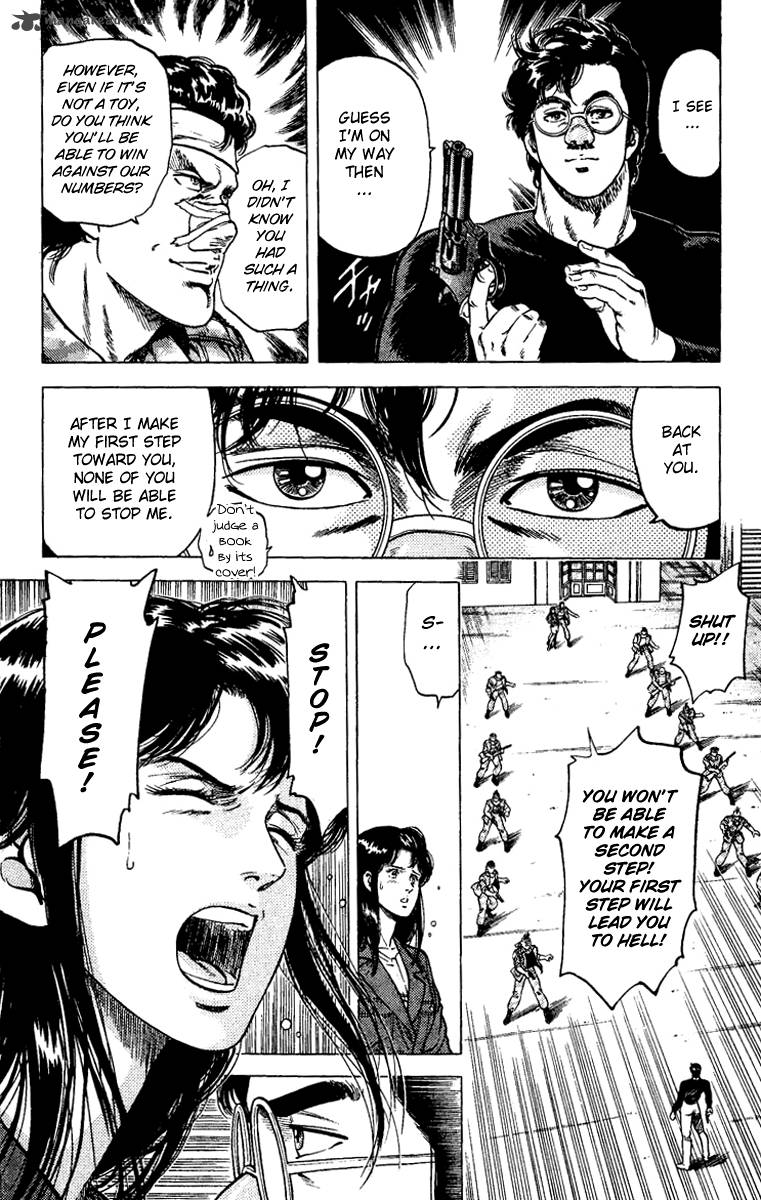 City Hunter 76 7
