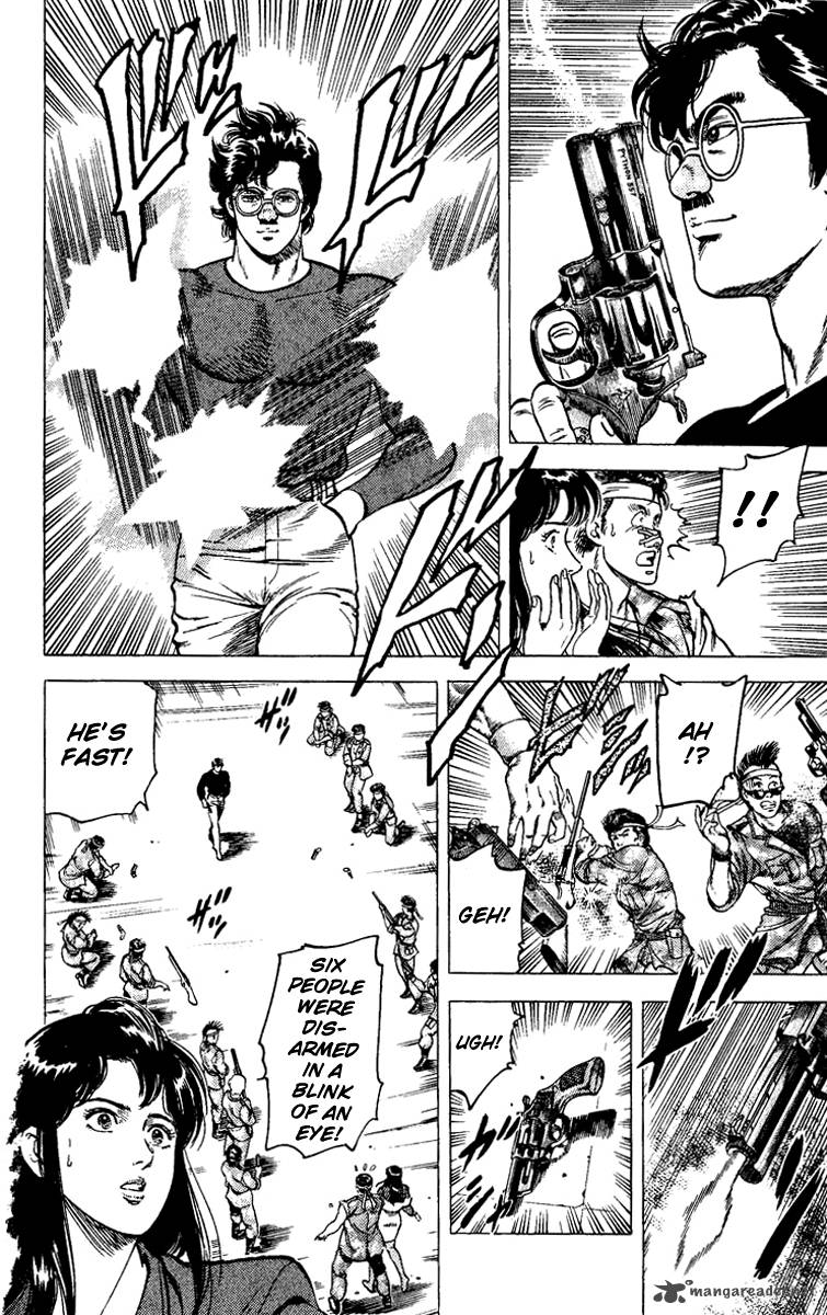 City Hunter 76 9