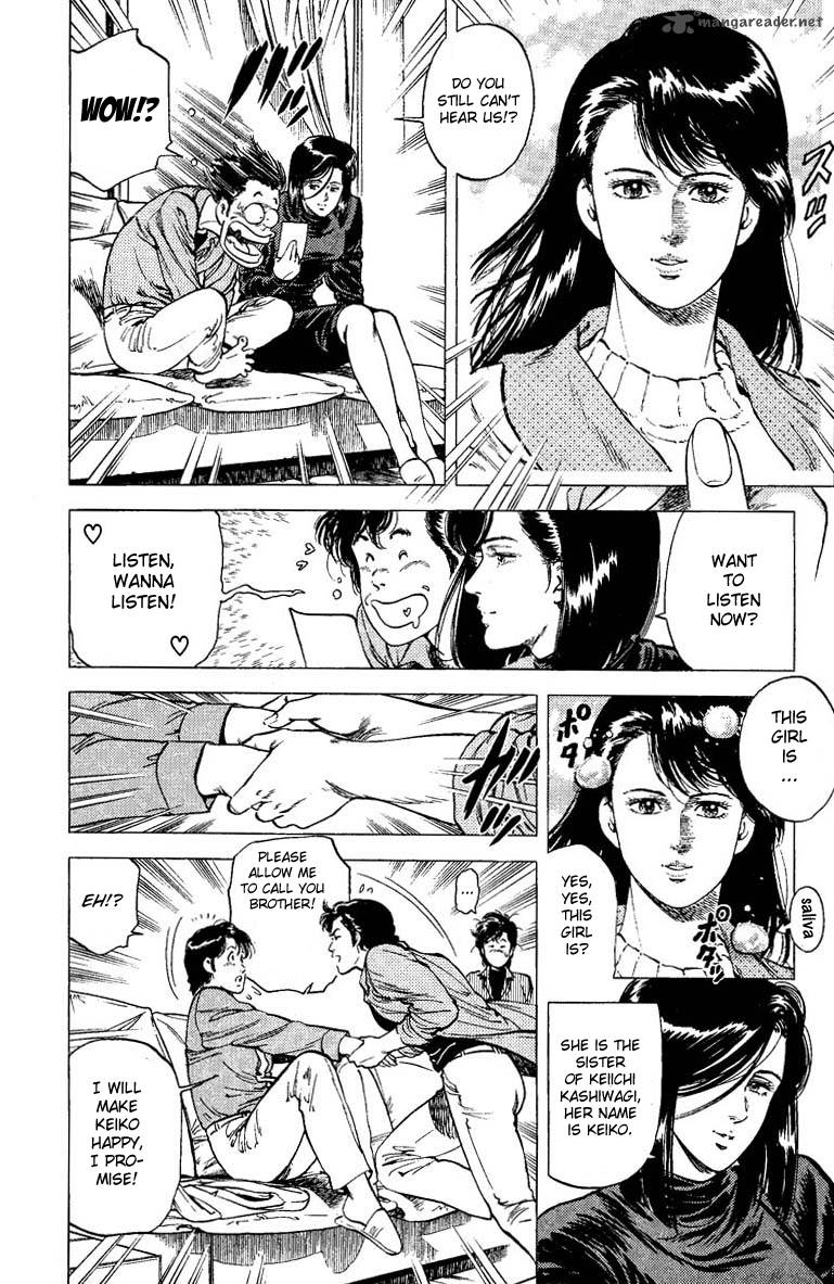 City Hunter 77 10
