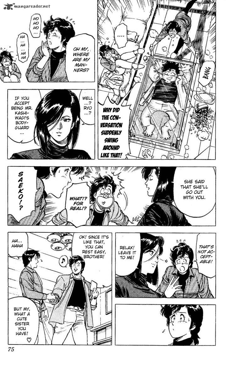 City Hunter 77 11