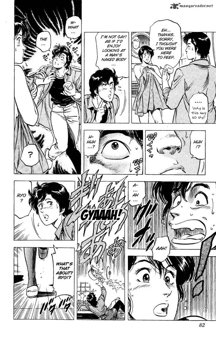 City Hunter 77 18