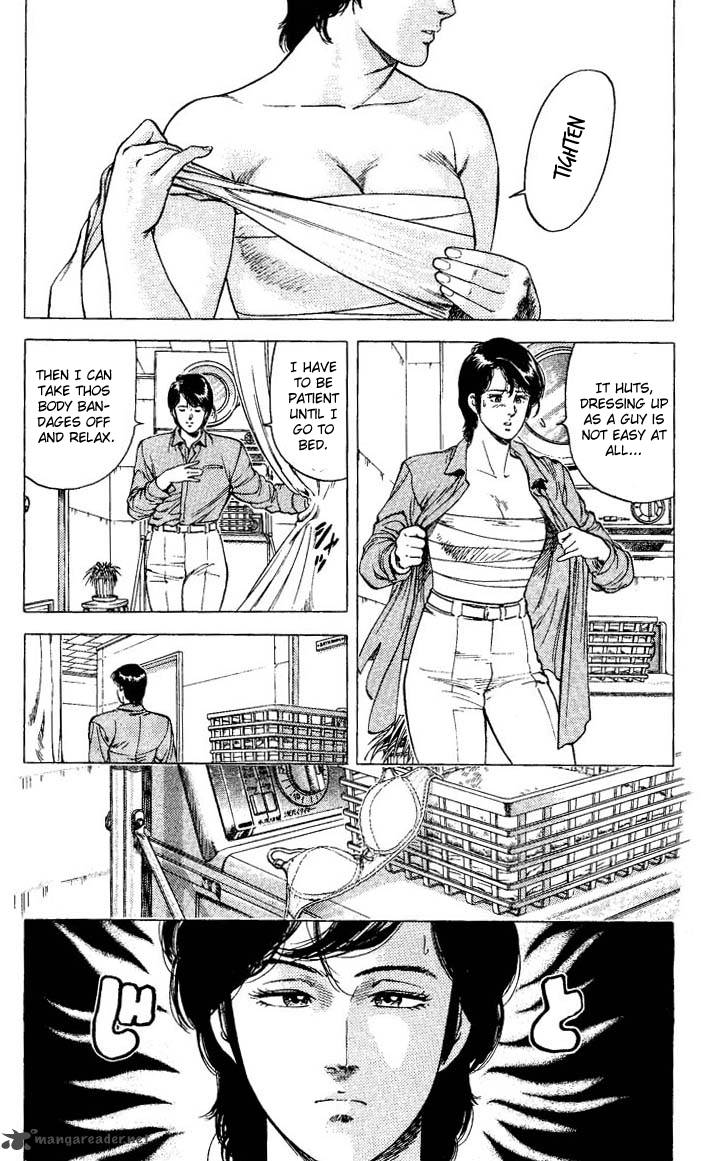 City Hunter 77 20