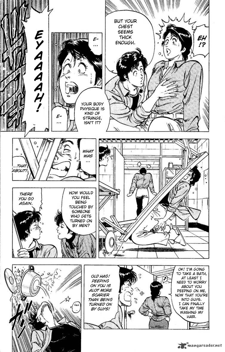 City Hunter 77 23