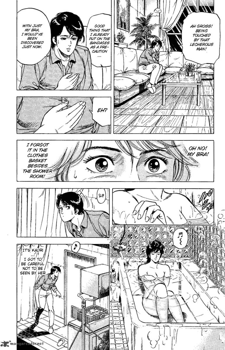 City Hunter 77 24