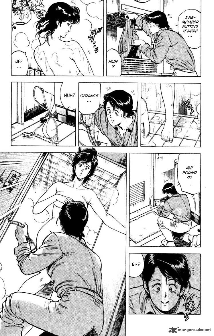 City Hunter 77 25