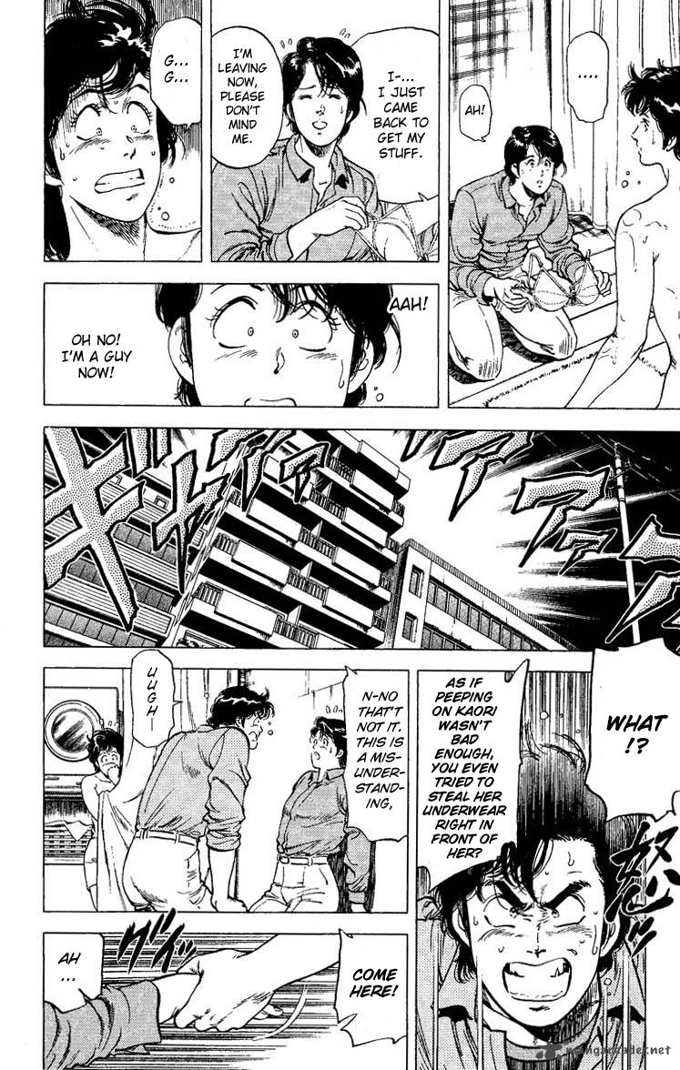 City Hunter 77 26