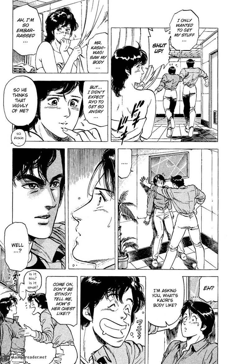 City Hunter 77 27