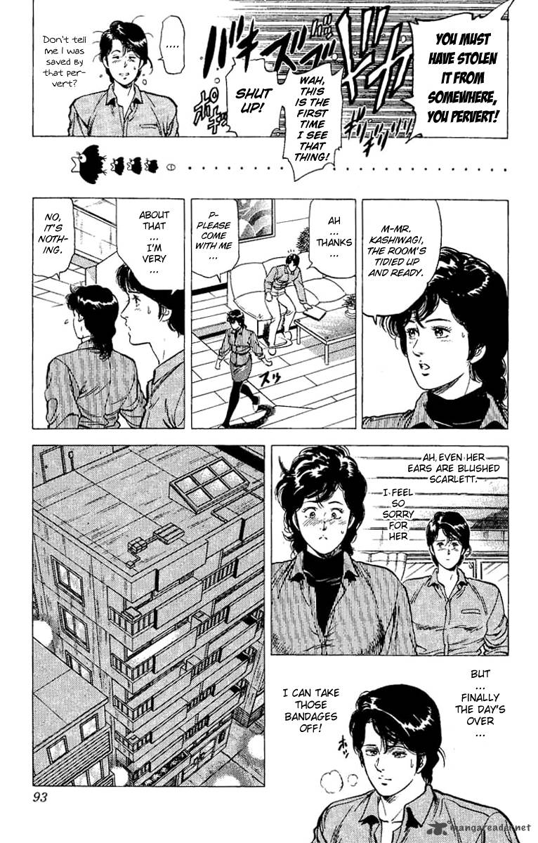 City Hunter 77 29