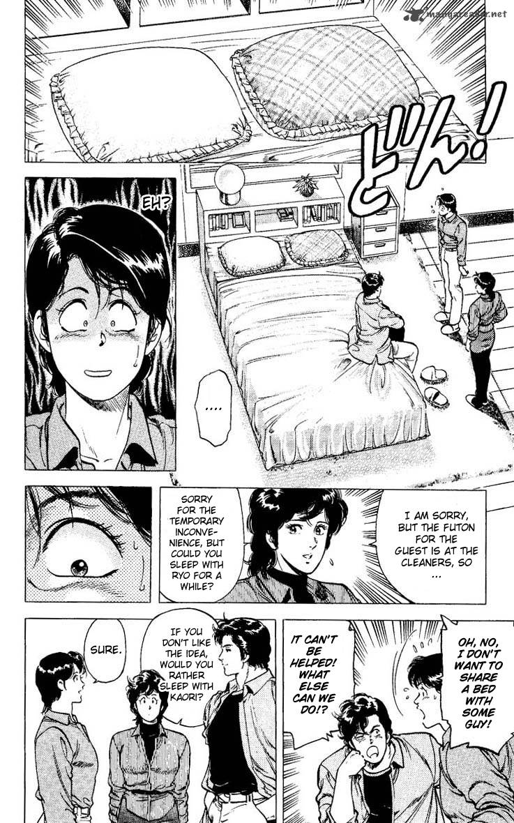 City Hunter 77 30