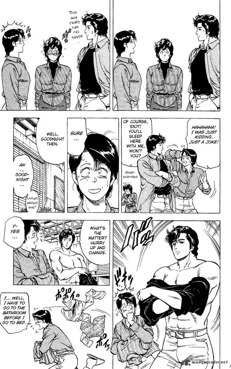City Hunter 77 31