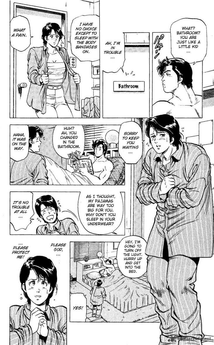 City Hunter 77 32