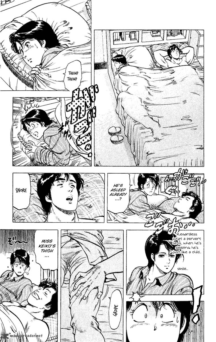 City Hunter 77 33