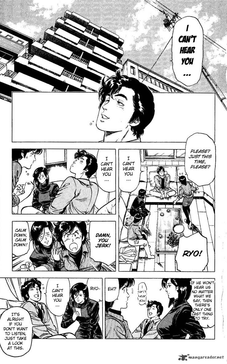 City Hunter 77 9