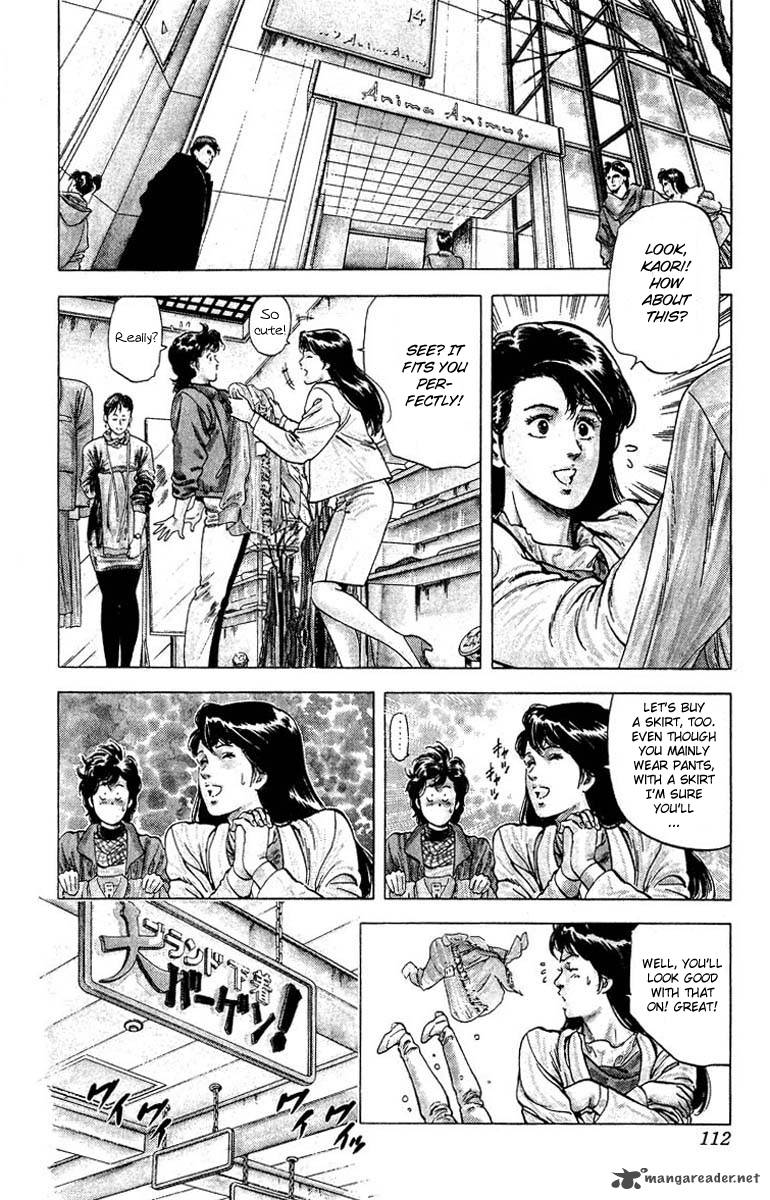 City Hunter 78 11