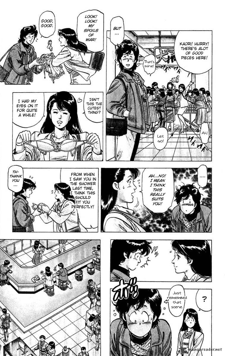 City Hunter 78 12