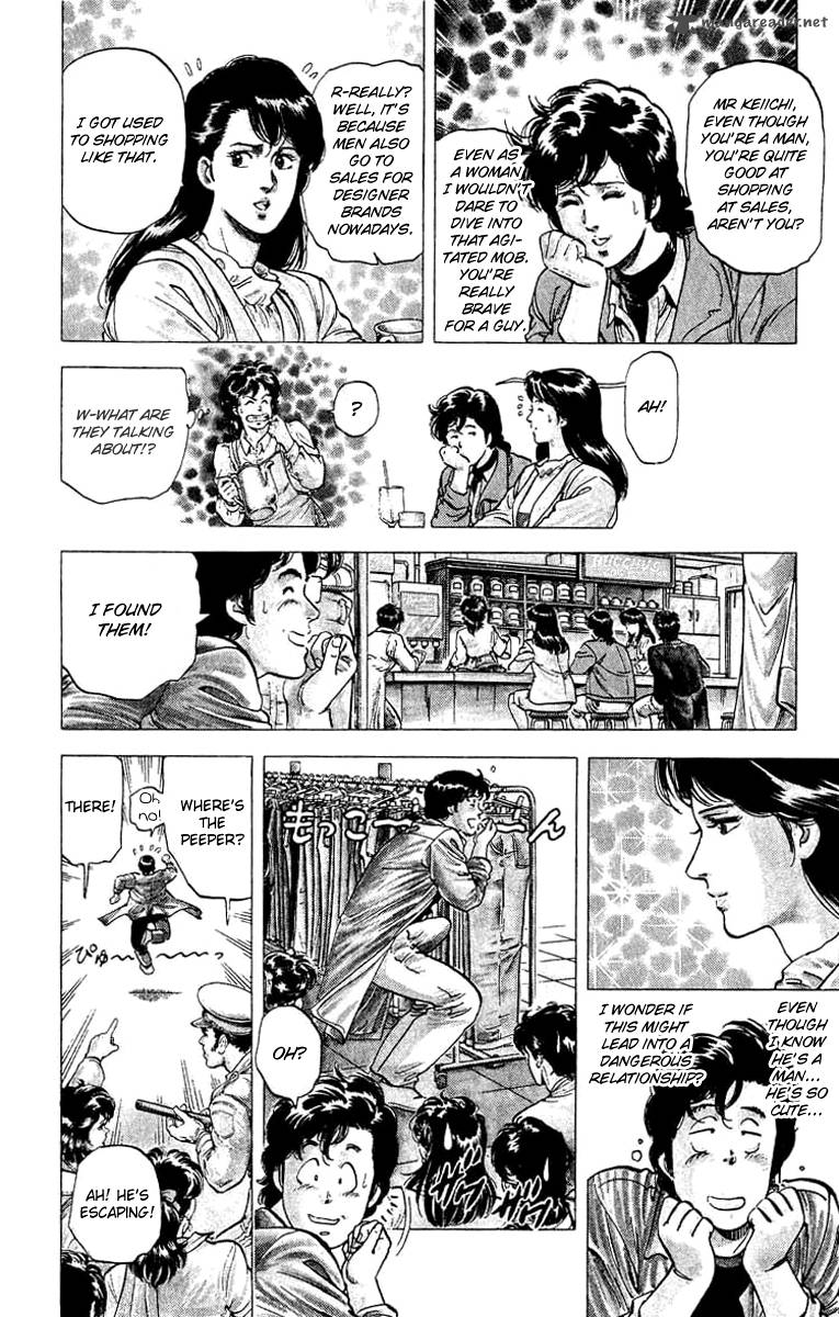 City Hunter 78 13