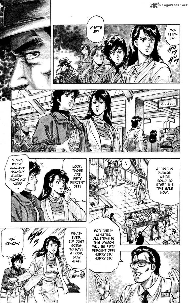 City Hunter 78 14