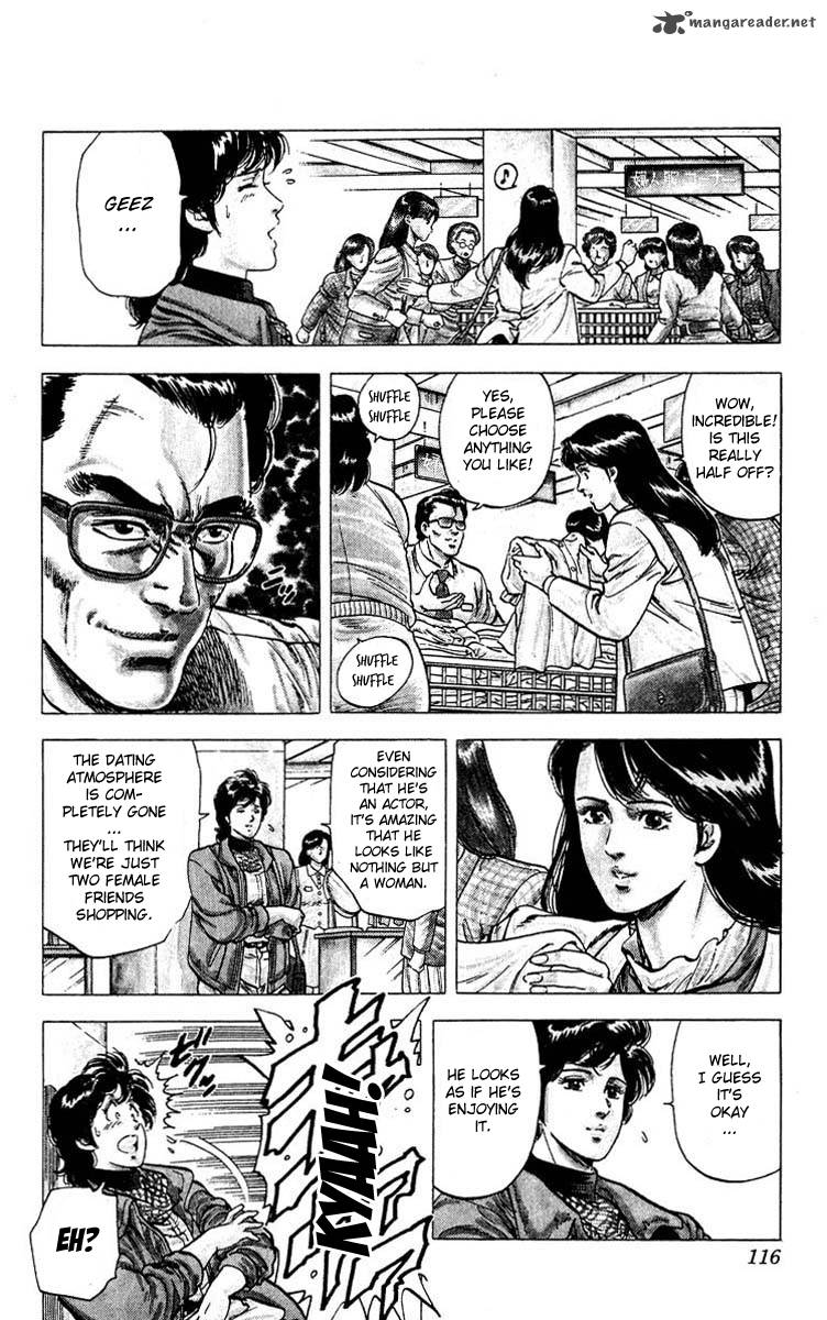 City Hunter 78 15