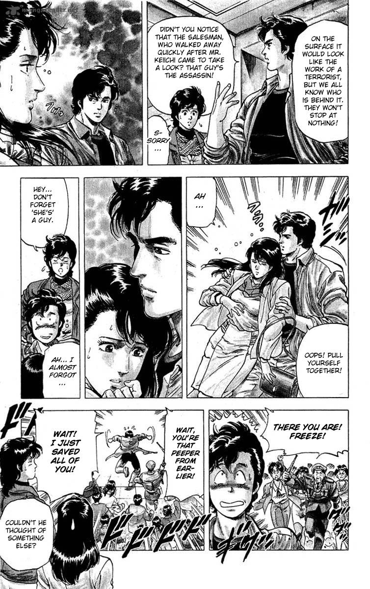 City Hunter 78 18