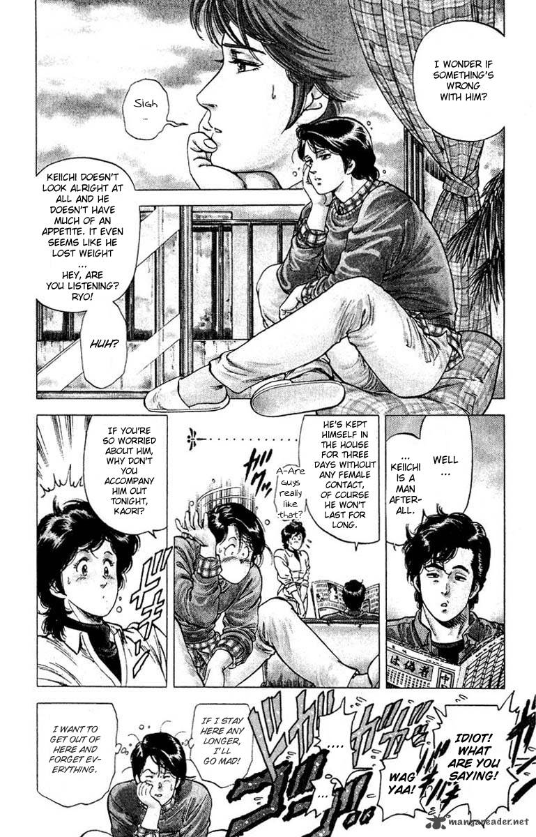 City Hunter 78 3
