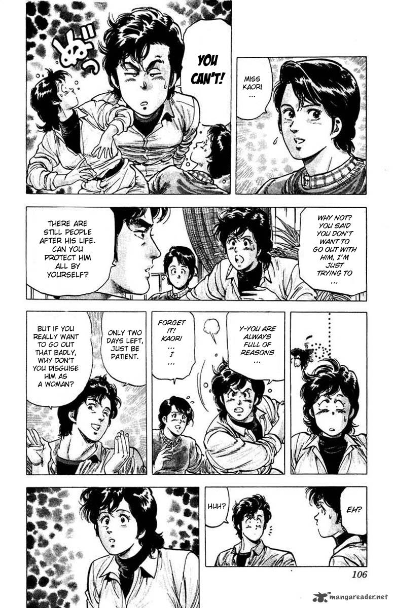 City Hunter 78 5