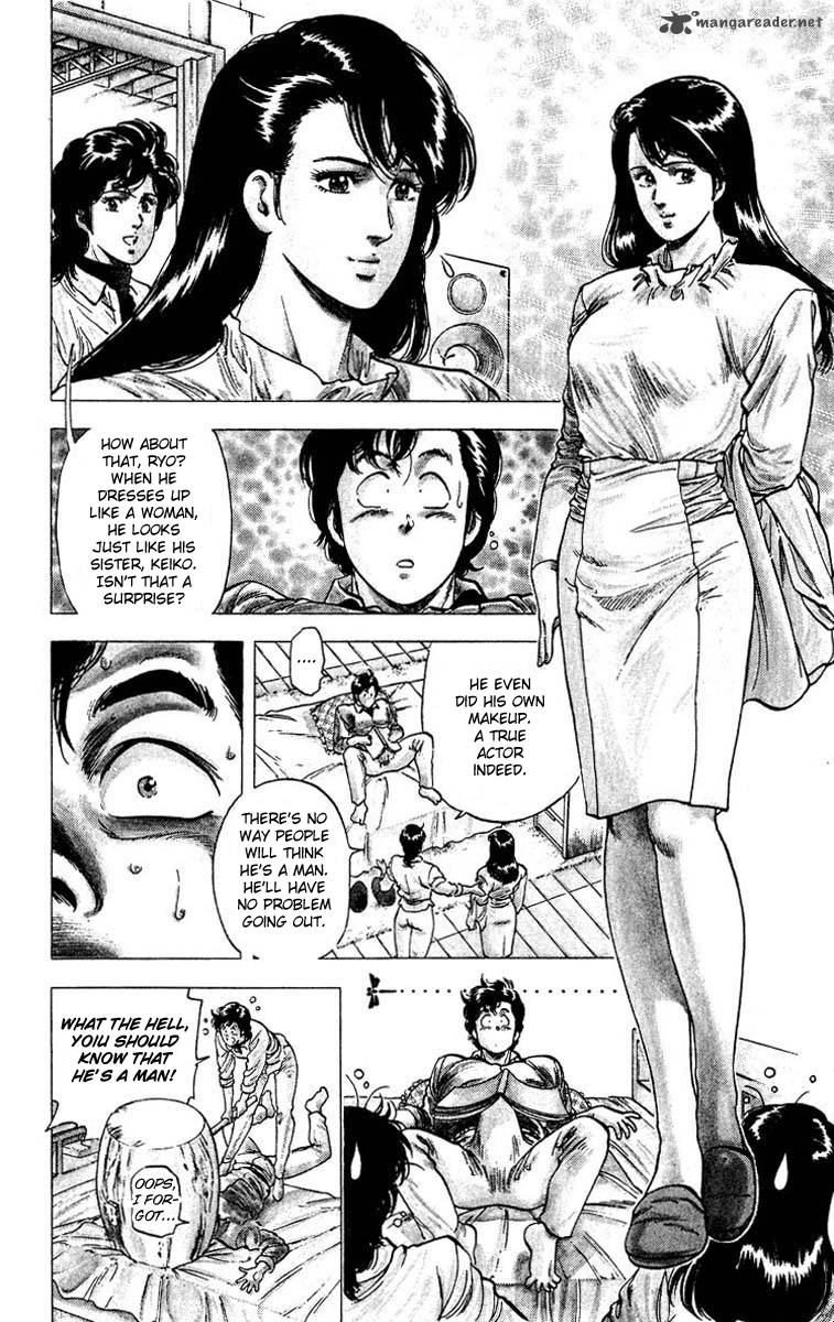City Hunter 78 7