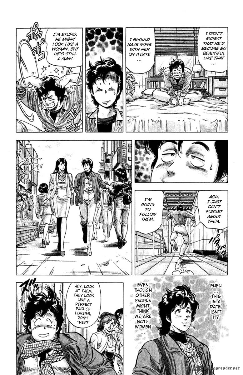City Hunter 78 9