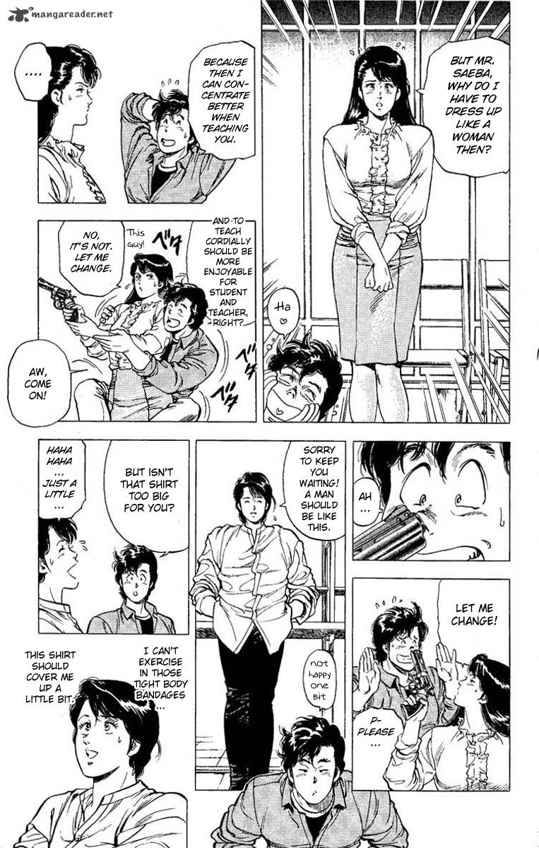 City Hunter 79 10