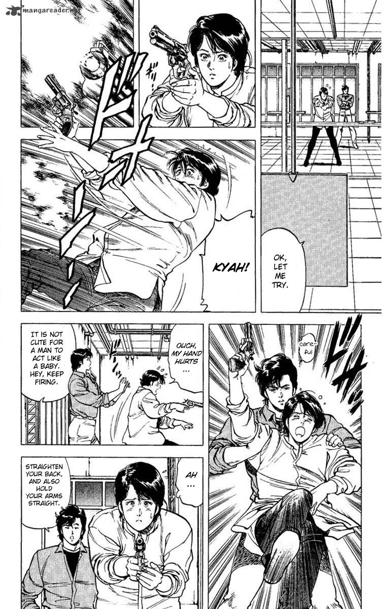 City Hunter 79 11