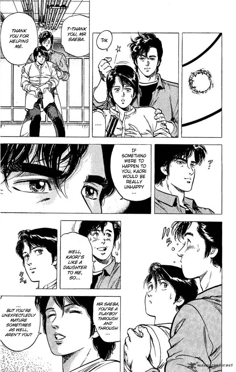 City Hunter 79 16