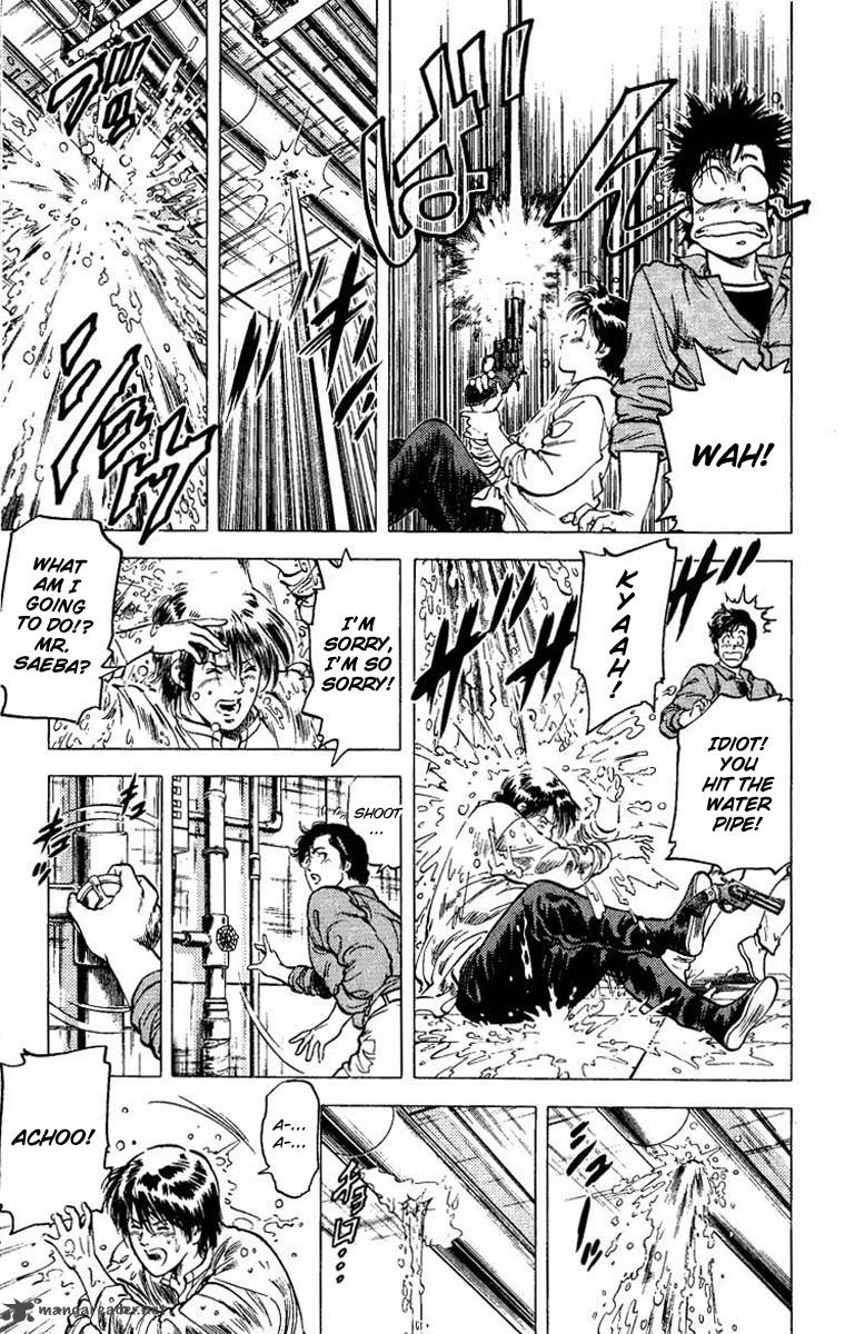 City Hunter 79 18