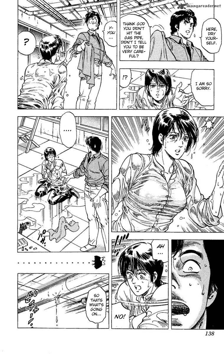 City Hunter 79 19