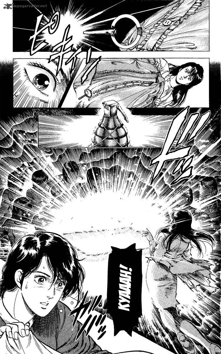 City Hunter 79 2