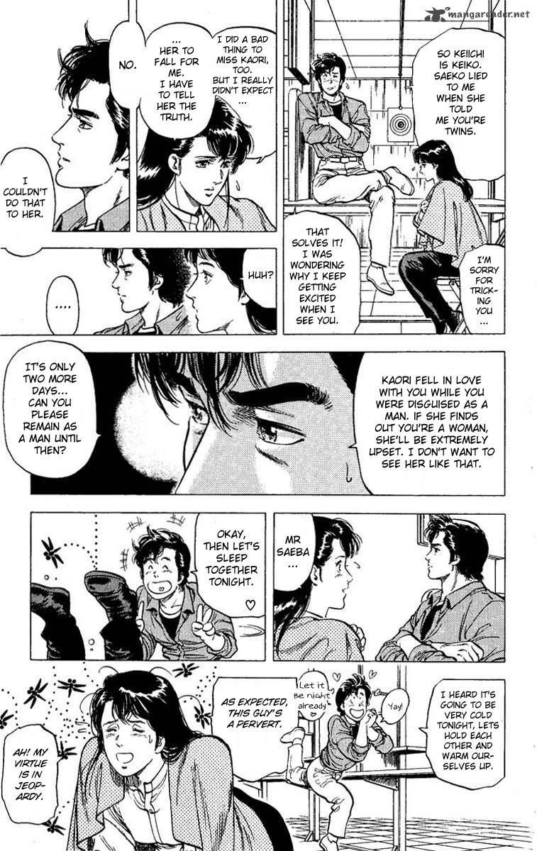 City Hunter 79 20
