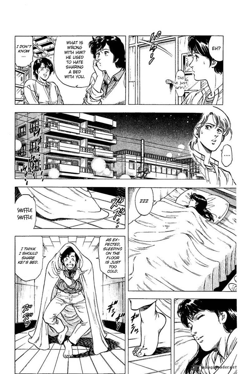 City Hunter 79 25