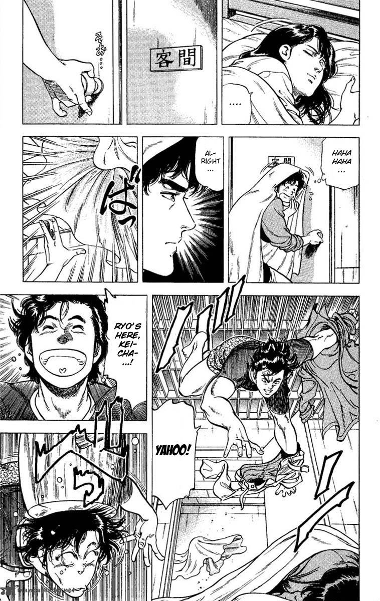 City Hunter 79 26
