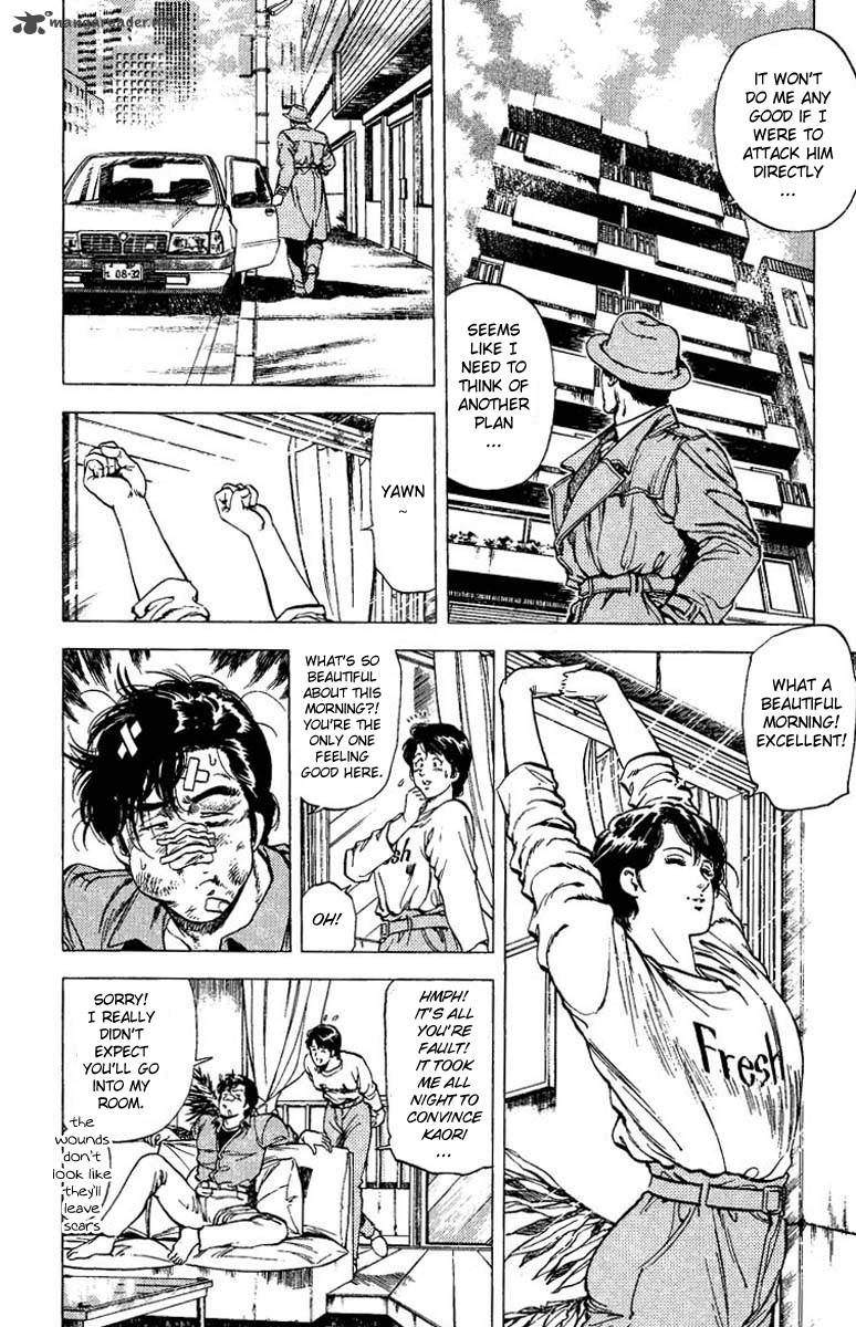 City Hunter 79 29