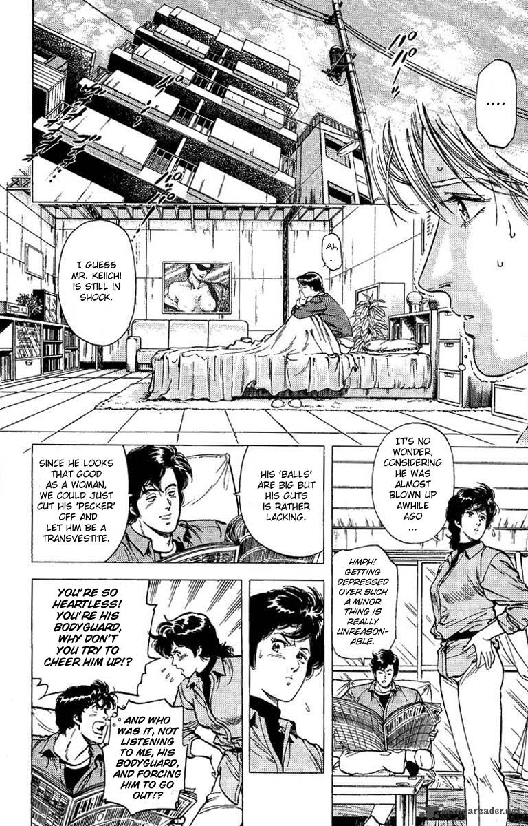 City Hunter 79 3