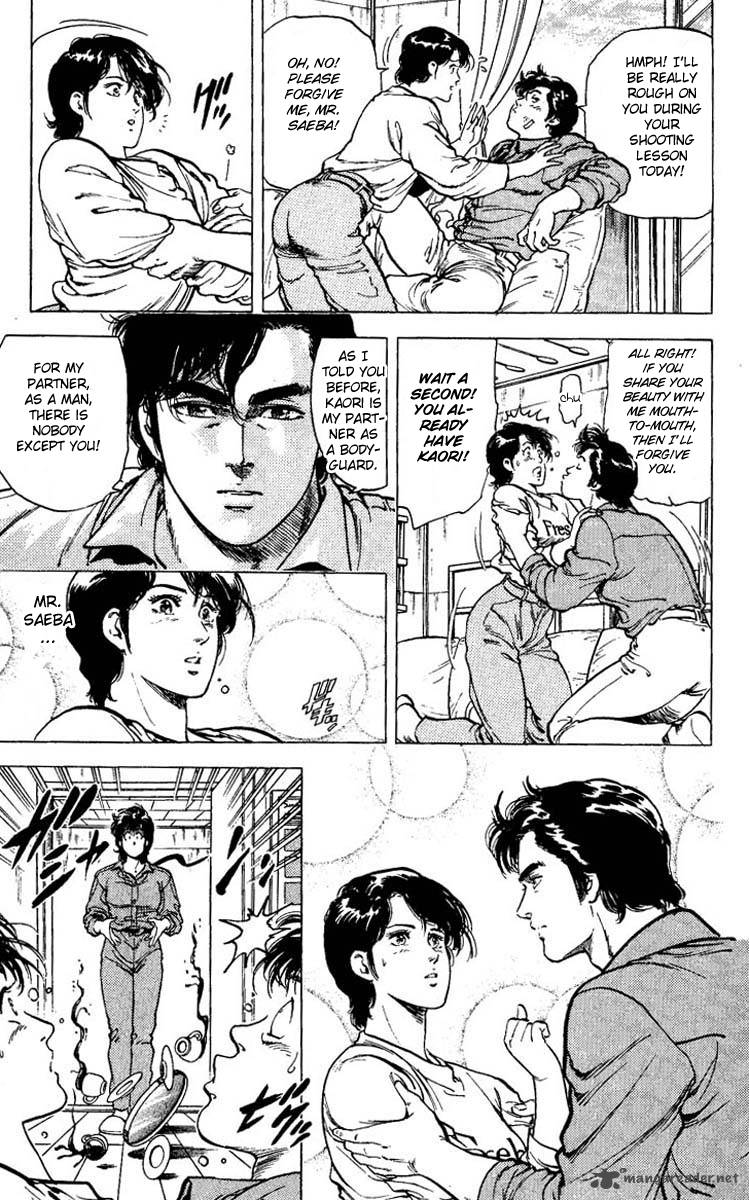 City Hunter 79 30