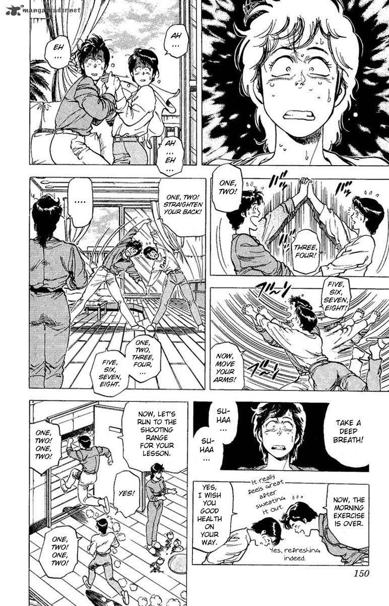 City Hunter 79 31