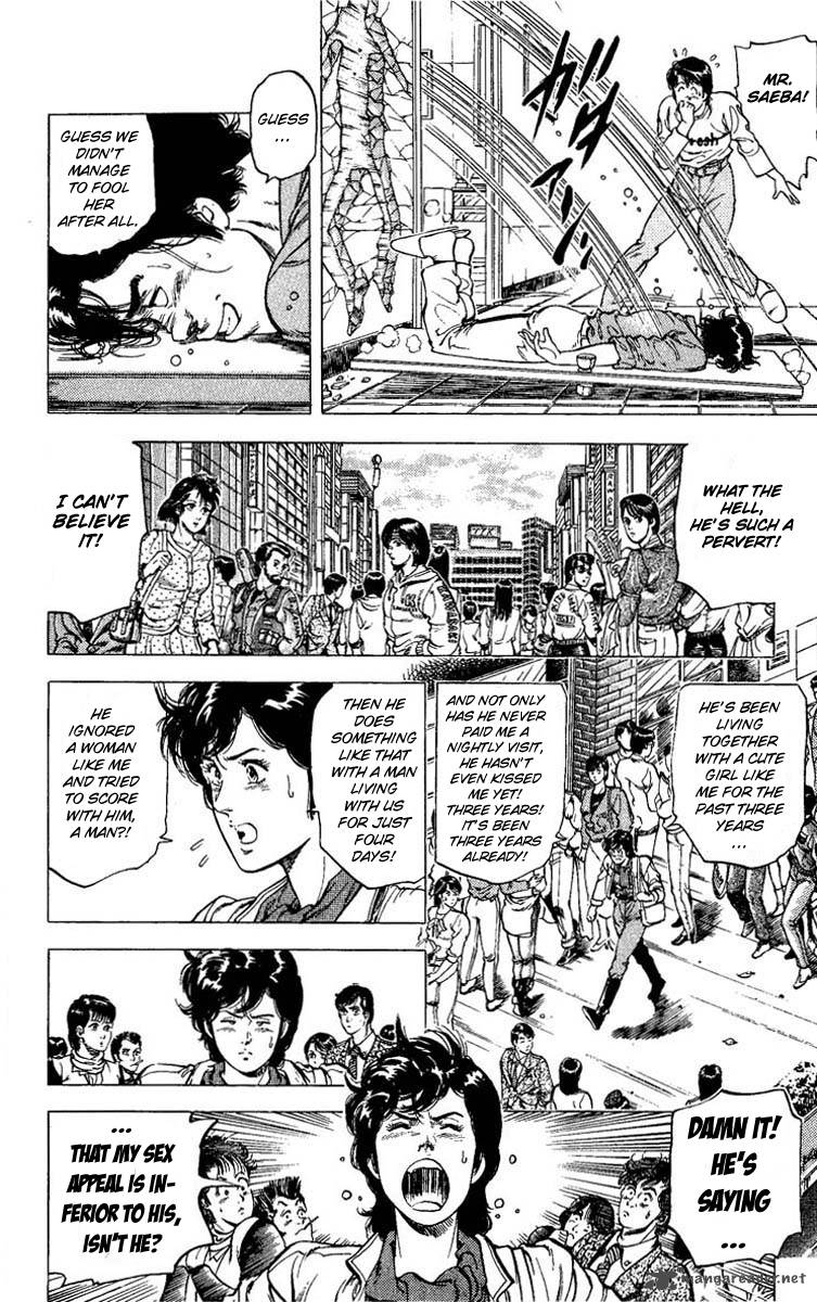 City Hunter 79 33
