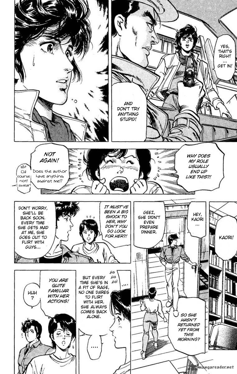 City Hunter 79 35