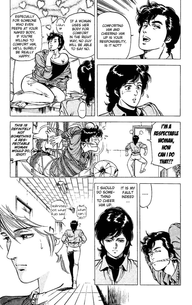 City Hunter 79 4